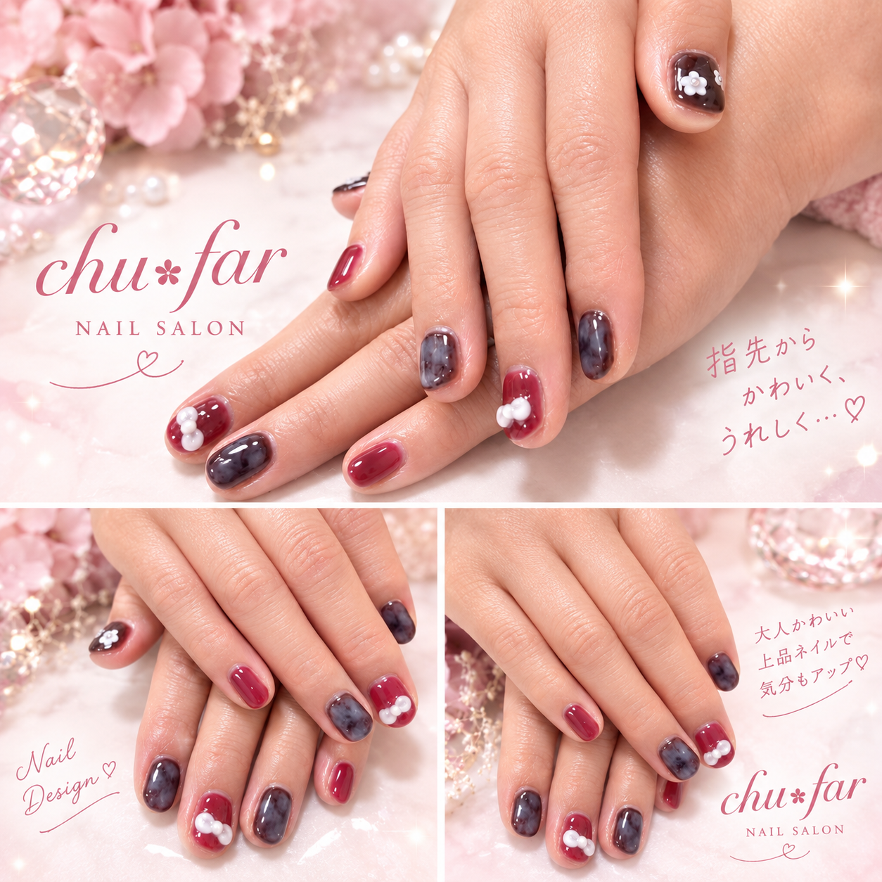 ピアス